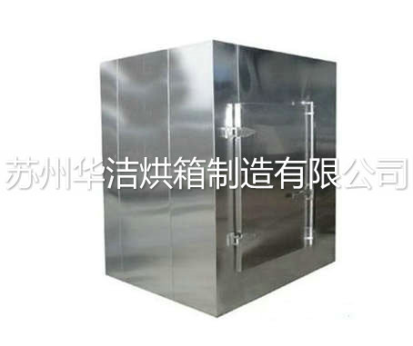不銹鋼烘箱通常該怎么使用？