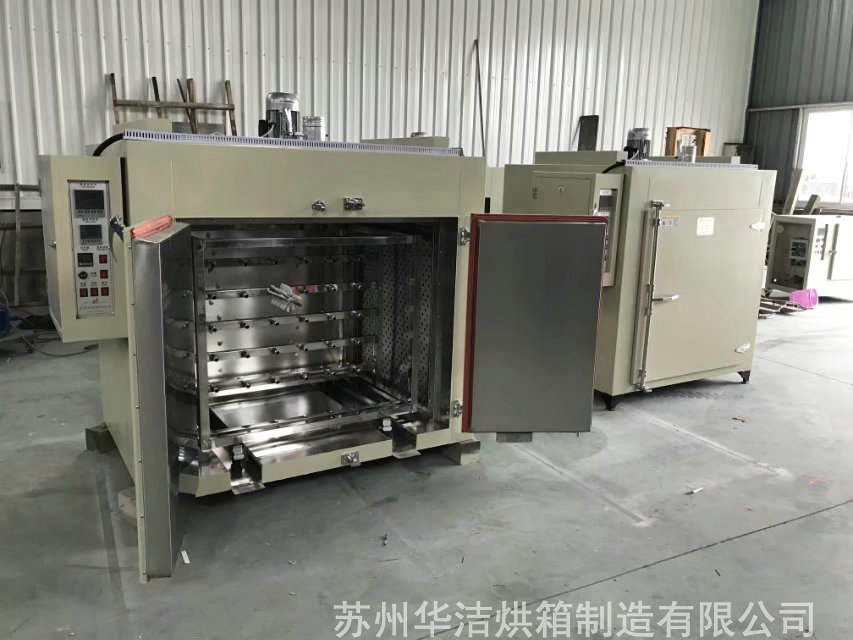 臺車烘箱的工作原理分哪幾方面？