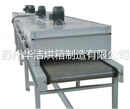 隧道烘箱使用的注意事項有哪些？